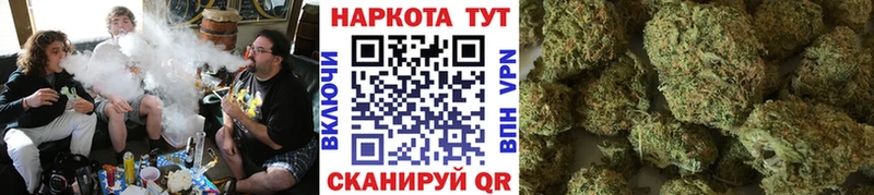 Виды наркоты Дедовск Alpha PVP  Амфетамин  МЕФ  Гашиш  Канабис 
