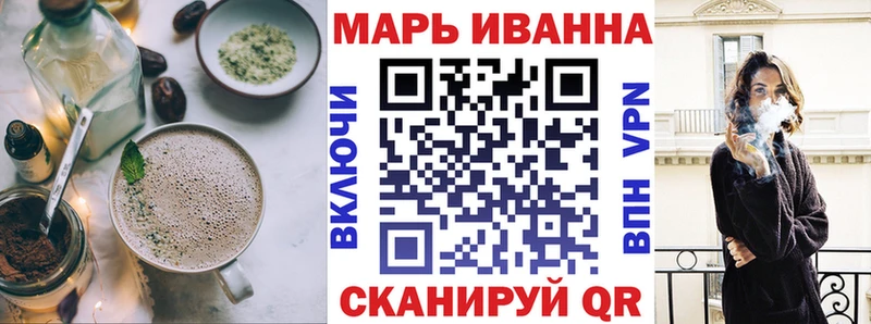 Печенье с ТГК конопля где купить блэк спрут tor Дедовск