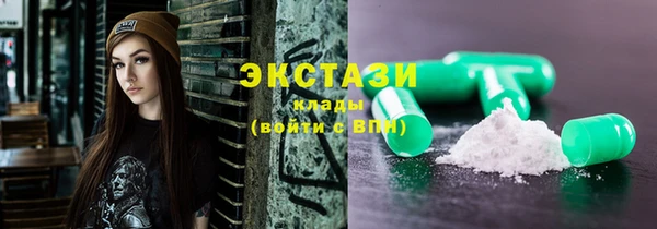 мдпв Волосово