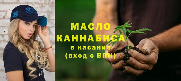 кокаин VHQ Волоколамск