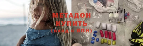 СК Верхнеуральск