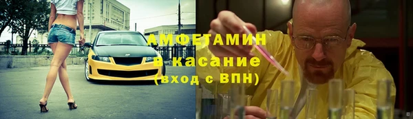 СК Верея