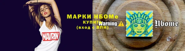 СК Верея