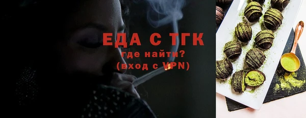СК Верея