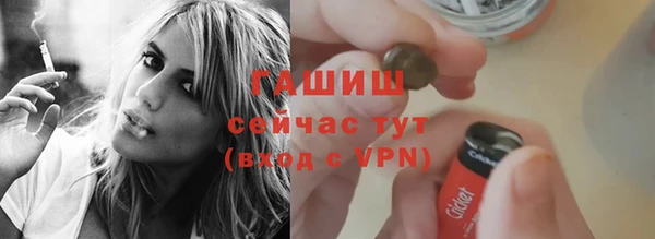 СК Верхнеуральск