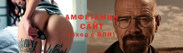 jwh Заводоуковск