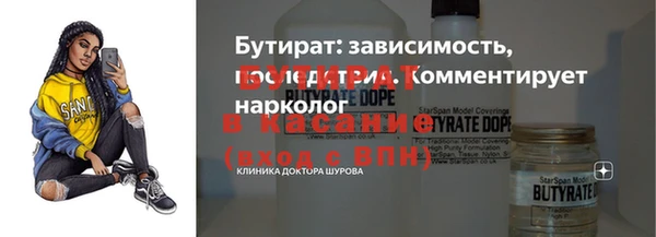 apvp Заволжск