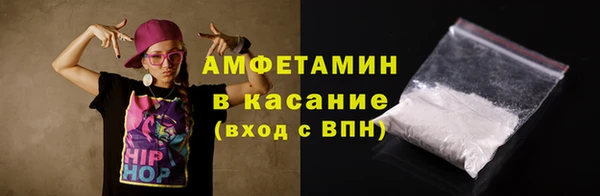 мдпв Волосово