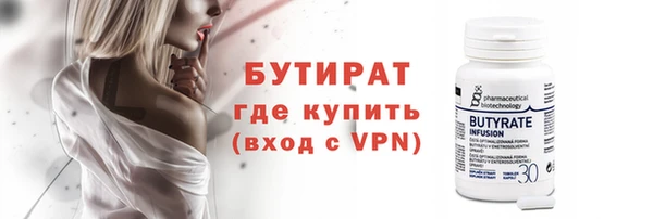 СК Верея