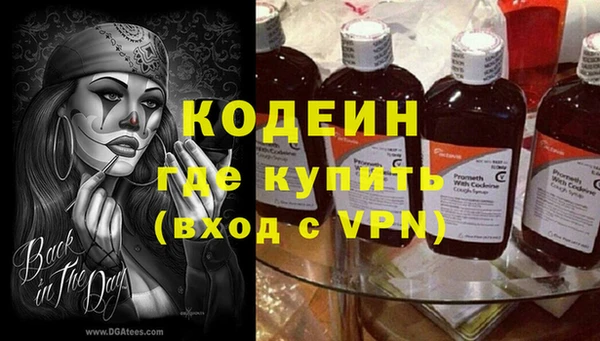 СК Верея