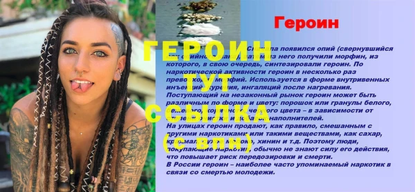 мдпв Волосово
