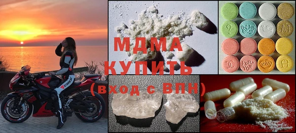 бутик Верхний Тагил