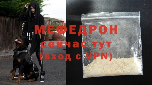СК Верхнеуральск