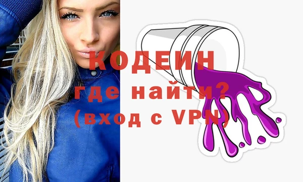 СК Верея