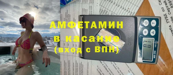 СК Верхнеуральск