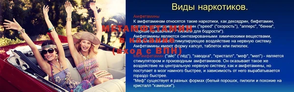 бутик Верхний Тагил