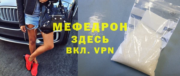 СК Верея