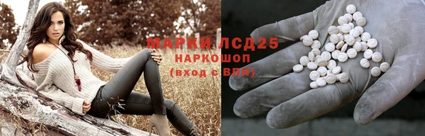 мдпв Волосово