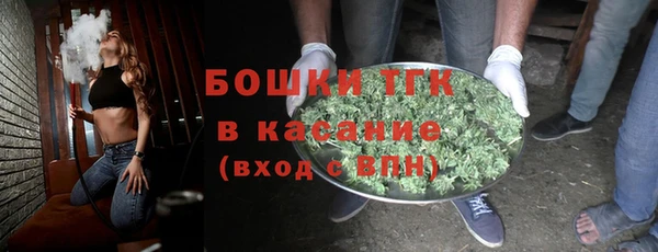СК Верея