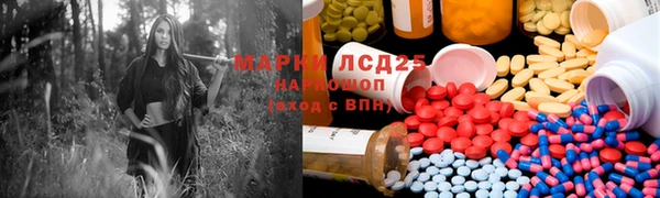 jwh Заводоуковск