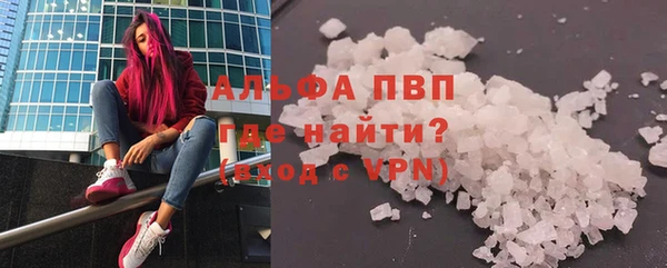 бутик Верхний Тагил