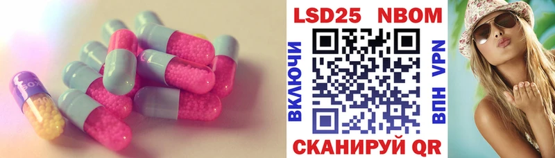 цены наркотик  KRAKEN ССЫЛКА  ЛСД экстази ecstasy  Дедовск 