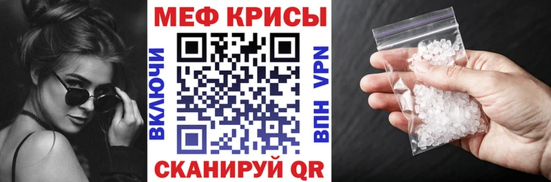 hydra сайт  Дедовск  МЯУ-МЯУ мяу мяу 