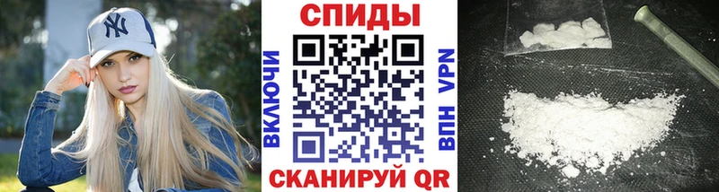 закладки  Дедовск  hydra зеркало  Первитин винт 