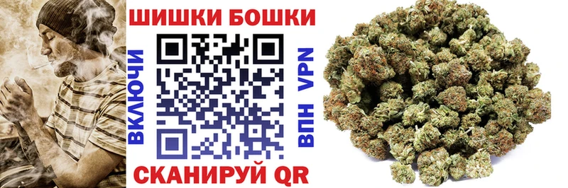 купить   Дедовск  Каннабис семена 